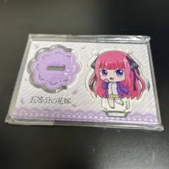 五等分の花嫁　中野二乃　アクリルミニスタンド　アクスタ　えいちびっと