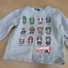 ISHIMORIデザイン トレーナー 120cm グレー