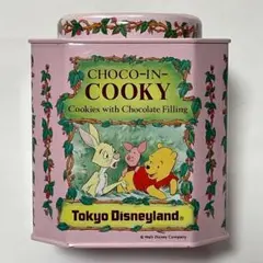 くまのプーさん チョコレートクッキー缶 空き缶 東京ディズニーランド