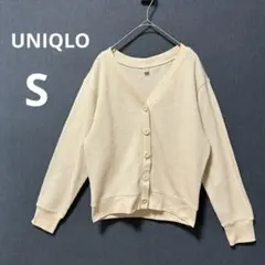 美品 ユニクロ S オフホワイト ワッフル Vネックカーディガン カットソー