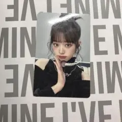 IVE トレカ タワレコ特典 第2弾 ウォニョン Ivemine
