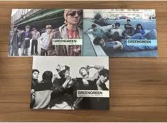 cortis greengreen アルバム　3形態　開封済