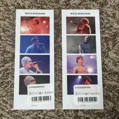 Item thumbnail for item 0cd4791d-a17a-49ca-af94-a994ea6f7da0