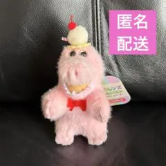 ワーリーフレンズ マスコットぬいぐるみ しゅわしゅわクリームソーダ