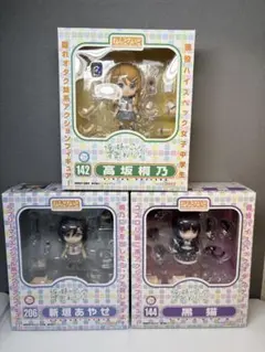 未開封 ねんどろいど 俺妹 3体セット 黒猫 桐乃 あやせのサムネイル