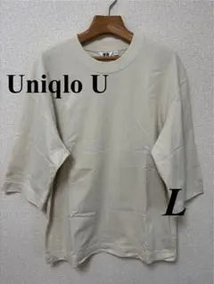 【Uniqlo U】25SS 希少 クルーネックTシャツ7分袖 L ベージュ