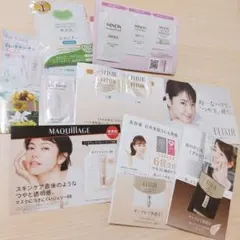 ☆匿名配送☆未使用☆試供品14点セット エリクシールELIXIRミノンなど