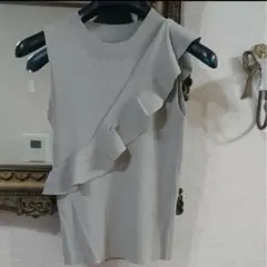 Item thumbnail for item c5d06df9-73b5-42ed-84b0-21c357d359f1