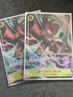 ユースタス・キッド SR パラレル OP10-112