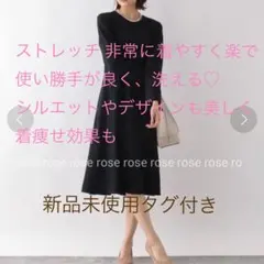 2025年最新】GLOBAL WORK スーツ・フォーマル・ドレスの人気アイテム