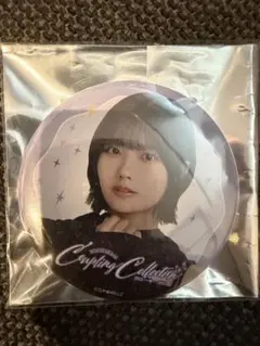 Item thumbnail for item 9a852ad7-8bb0-4b7a-98ed-de90741f62f5