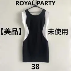 【未使用品】ROYAL PARTY ノースリーブミニワンピース　38