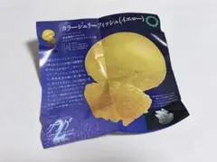 クラゲ LEDライトコレクション2 カラージェリーフィッシュ イエロー