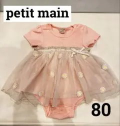 petit main 半袖ロンパース 花柄チュニックワンピース 80