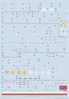 Item thumbnail for item 6c071110-55ef-4983-bcad-36cd0ce27707