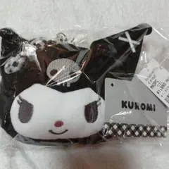 Item thumbnail for item 8b62a10e-e87c-43d3-a535-ee36053139f1