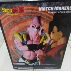 ドラゴンボールZ 　魔人ブウ フィギュア