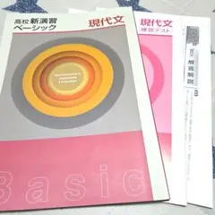 Item thumbnail for item 7add5274-68b1-4d5e-860a-125b8eff45ff