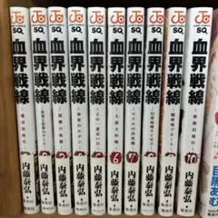 まじもんのごりら様 リクエスト 2点 まとめ商品