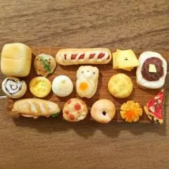 ミニチュアパン　ミニチュアフード