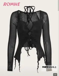 SHEIN ブラック レースアップ　長袖 トップス XS