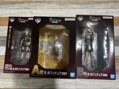 一番くじ ハイキュー‼︎ -最強の挑戦者- ラストワン・A賞・B賞 3点セット