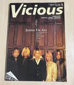 Item thumbnail for item 483b2c9b-6a18-4190-a2cf-b7485c5ed8e7