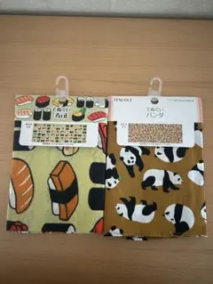 Item thumbnail for item 8843dc27-c0b2-47b2-9b5c-fddaffa7ba16