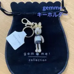 gem me! collection ウサギ型キーホルダー