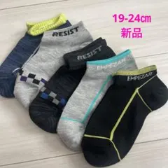 Item thumbnail for item b77874dd-7d3d-4214-a10b-856e7450d962