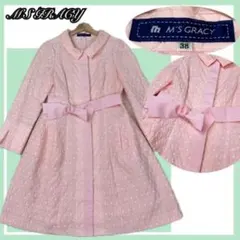 ✨美品✨エムズグレイシー リボン付 ピンク ジャガード スプリングコート 38 M'S GRACY 2024 A/W Collection | msgracy