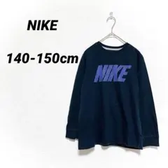 ナイキ キッズ ロンT 長袖 Tシャツ ジュニアM 140 150 ロゴお値下げ