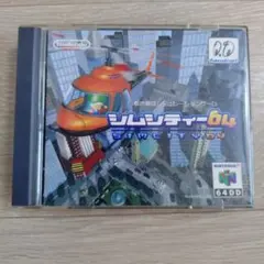 Sim City シムシティー64 Nintendo64DD専用ソフト 中古 NINTENDO64DD専用ソフト【シムシティ―64】RANDNET対応 - メルカリ