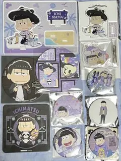 おそ松さん セガカフェ アクスタ 誕生日 缶バッジ 他 一松