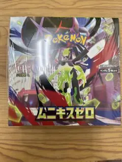 ポケモンカードゲーム ムニキスゼロ　未開封シュリンク付きBOX
