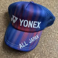 2026年最新】yonex オールジャパン キャップの人気アイテム - メルカリ