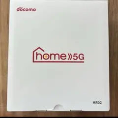 【新品未使用】docomo HR02 5Gルーター 本体