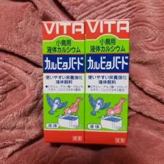 Item thumbnail for item c6999b1e-957f-4c4f-86f1-7095d1d5f271