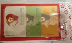 箔座　あぶらとり紙 30枚×3 金打製法　新品