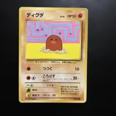 2026年最新】シリーズ：ナンバリングなしプロモカード ポケモンカード