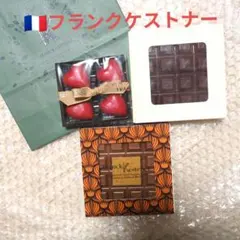 2026年最新】フランクケストナーの人気アイテム - メルカリ