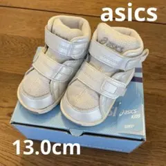 asics SUKU2 ベビーシューズ 13cm ハイカット ホワイト