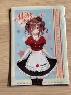 五等分の花嫁 ピザハット 中野三玖 クリアファイル