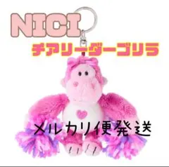 2026年最新】チアリーダー ニキの人気アイテム - メルカリ