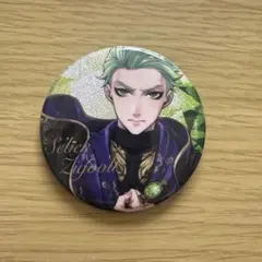 ツイステ セベク 缶バッジ