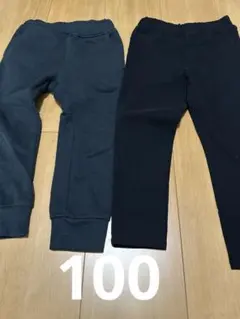 男の子　ズボン