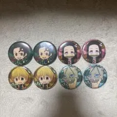 鬼滅の刃 缶バッジ 8点セット 炭治郎 禰豆子 善逸 伊之助 まとめ売り
