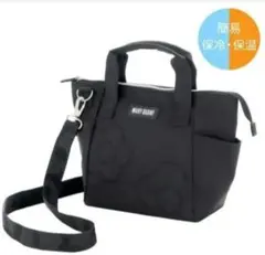 sale 数量限定 新品 MARY QUANT 保冷バッグ ストラップ付き 黒