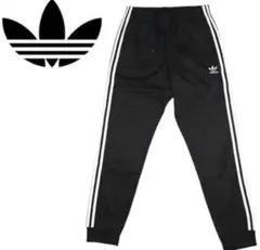 adidas Originals SST トラックパンツ ジャージ IL2488のサムネイル