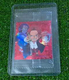 ワンピース大海賊ウエハース　シャンクスです。